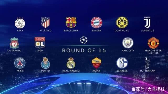 次胯下击球 次胯下击球